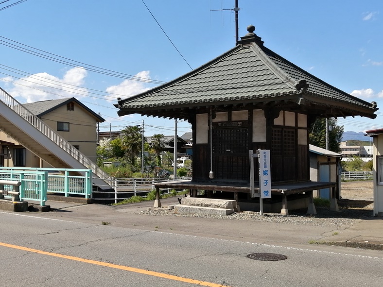 三途川　姥子堂